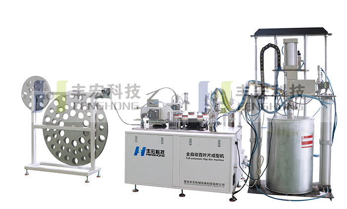 ȫ�Ԅ�(d��ng)���~Ƭ���ٳ��͙C(j��)FHQ-1000