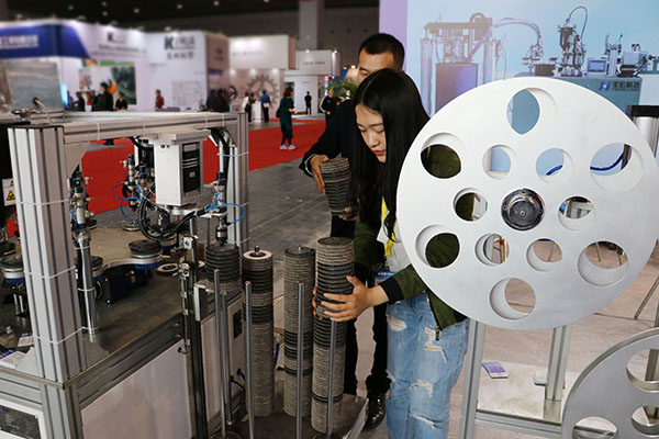 ȫ�ԄӰ��~݆���͙C