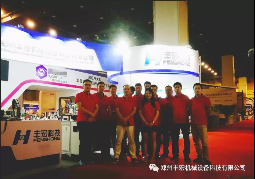 �S��Ƽ�չ���F��