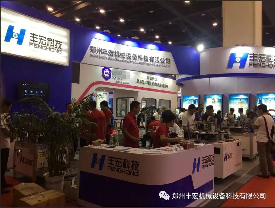 �S��Ƽ�չ��