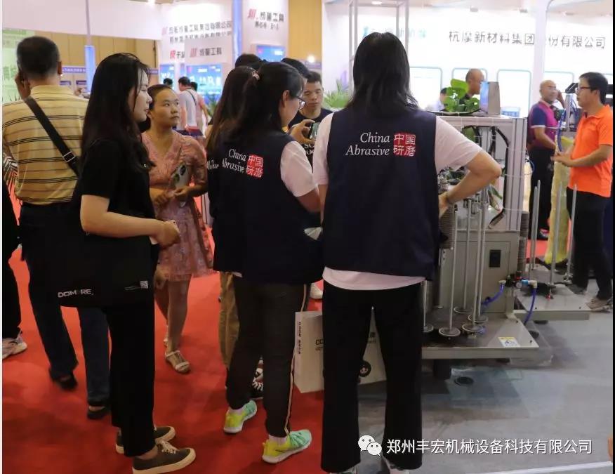 �S��Ƽ�չ���F�ڻ�