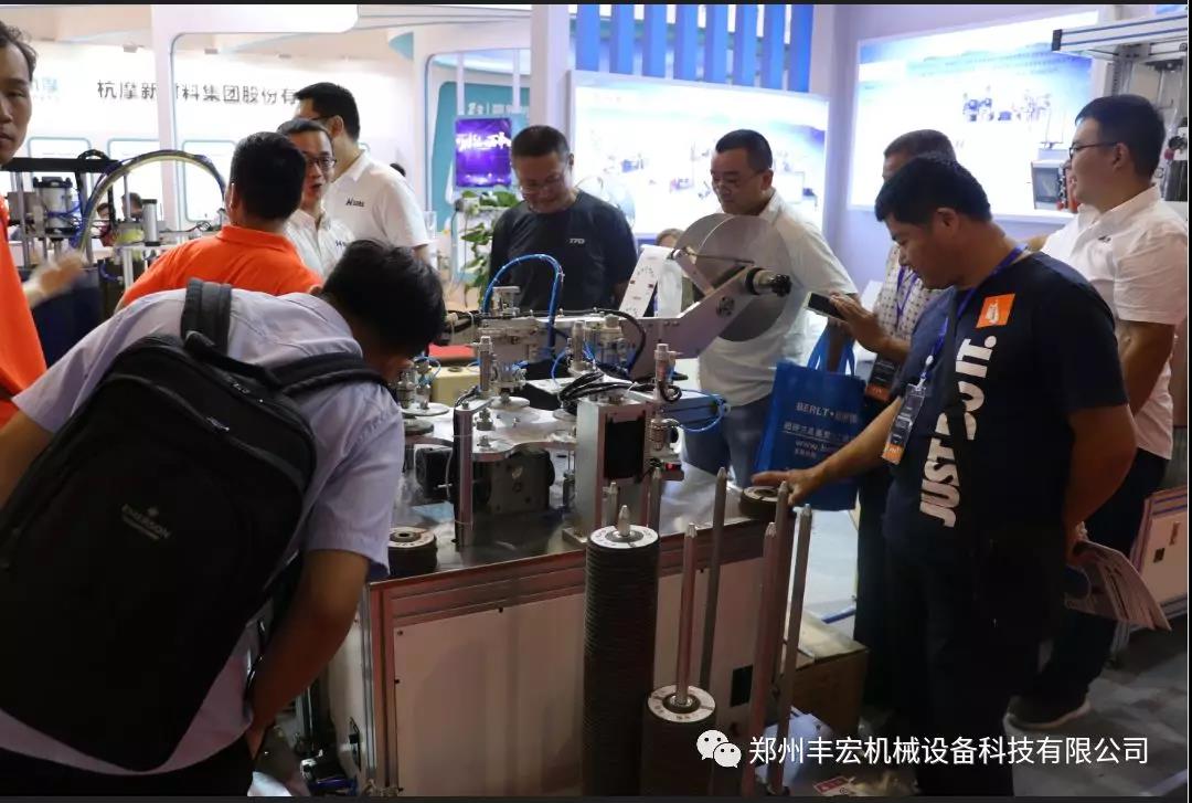 �Ҙ˙C�aƷ�F��