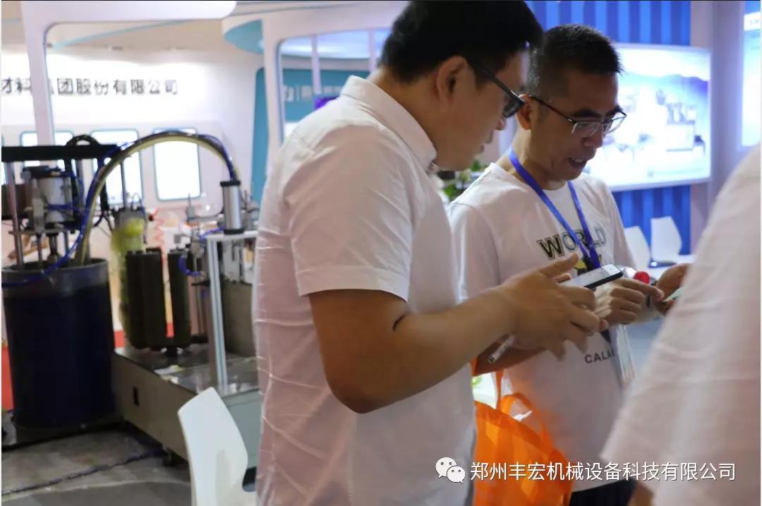 չ���H�М�ͨ