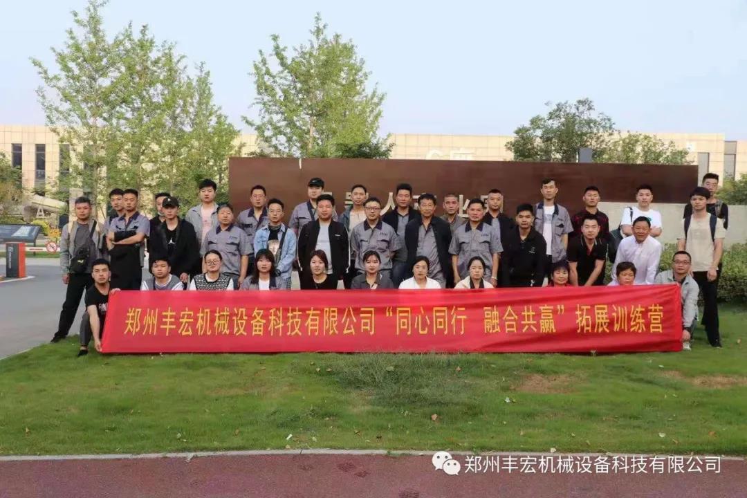 2021�S��Ƽ���չ���һ