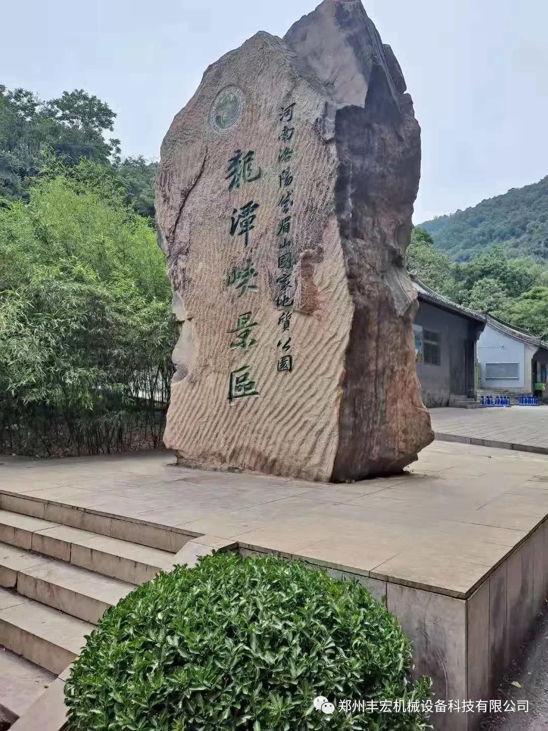 2021�S��Ƽ���չ��Ӷ�