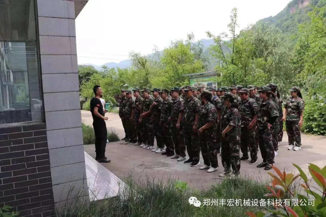 2021�S��Ƽ���չ�����