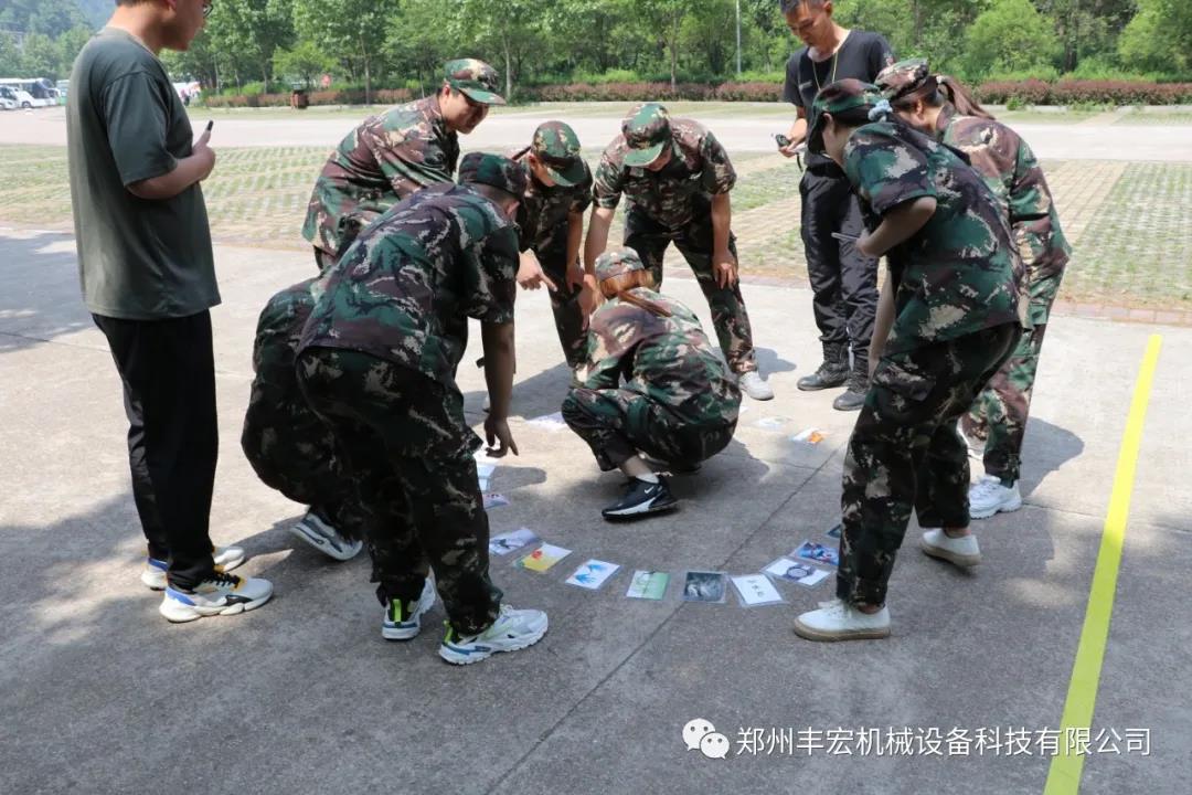 2021�S��Ƽ���չ�����