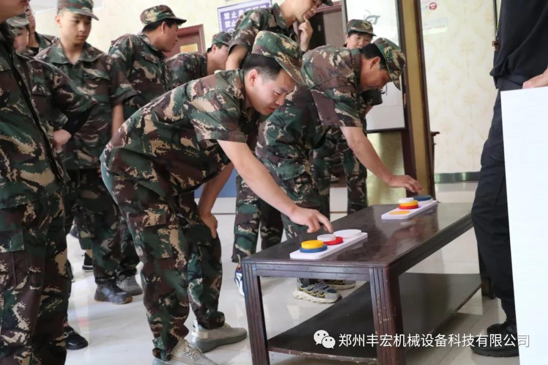 2021�S��Ƽ���չ��Ӱ�