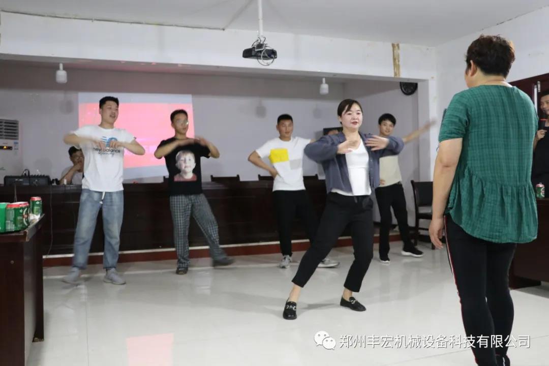 2021�S��Ƽ���չ��Ӿ�