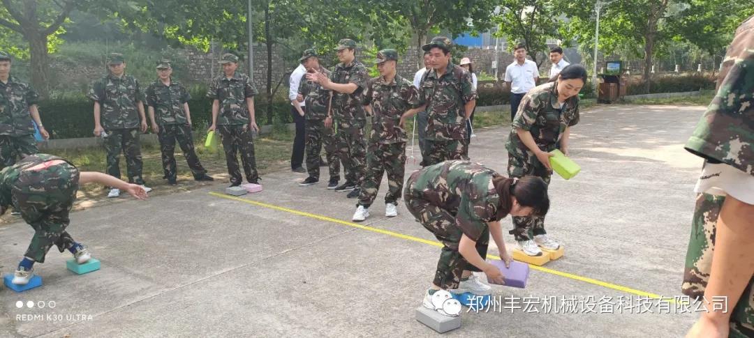 2021�S��Ƽ���չ�����