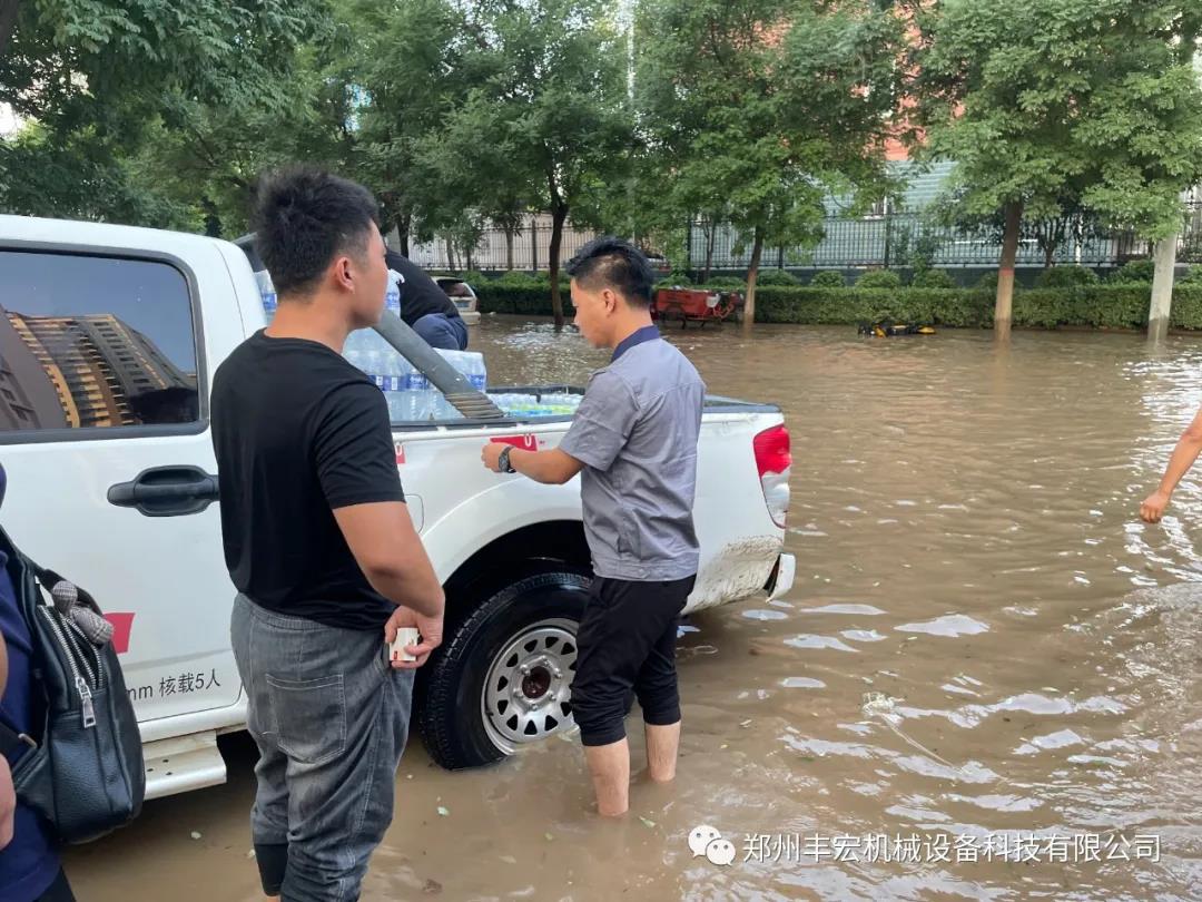 �S��Ƽ���Ԯ�F��