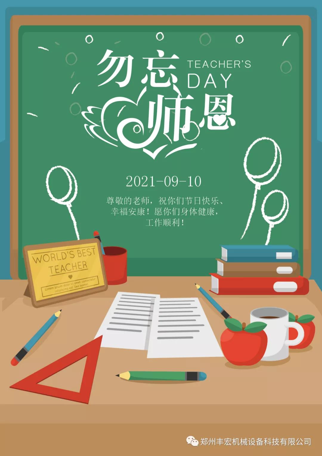 �S��Ƽ��̎���