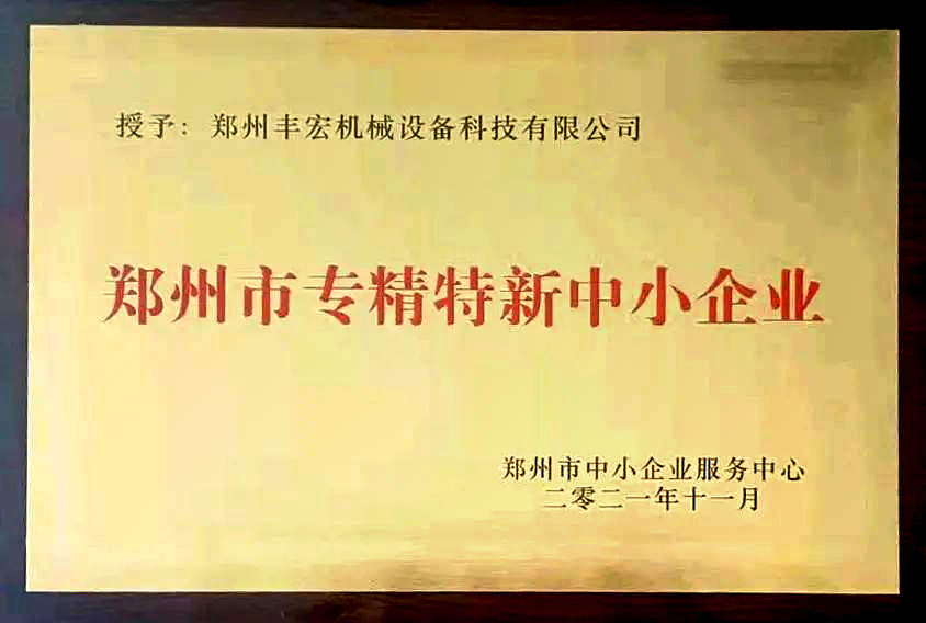 �S��Ƽ�����������I(y��)